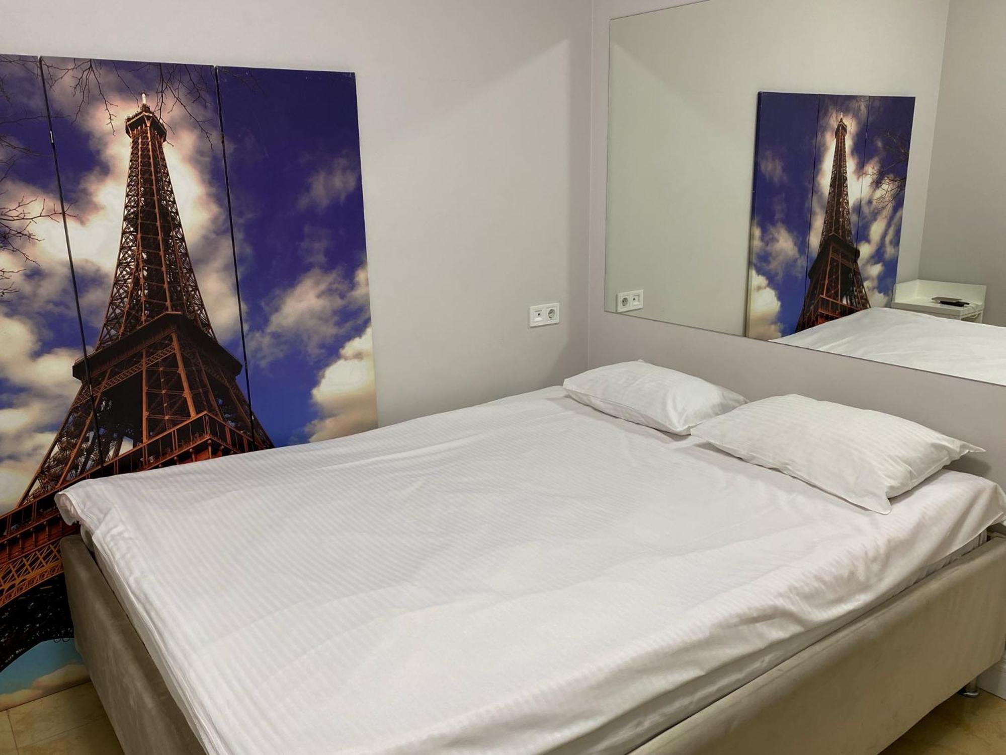 De Paris Hotel Kyiv Room photo